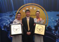 Hainan Airlines désignée Meilleure compagnie aérienne chinoise. Publié le 20/06/13